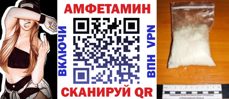 кракен ONION Хилок Amphetamine 98% наркотики