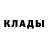 Кетамин ketamine Tonya Ash