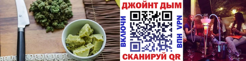 Cannafood конопля  Хилок 