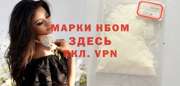 каннабис Абдулино