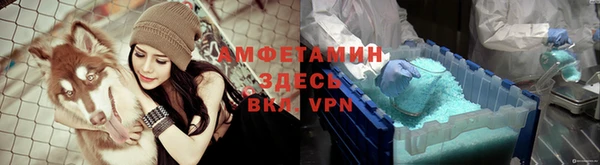 скорость Михайлов