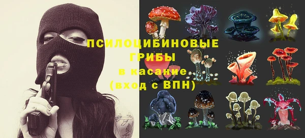 каннабис Абдулино