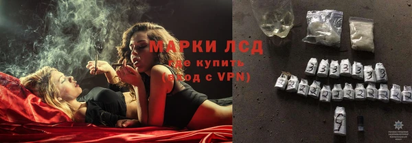 каннабис Абдулино