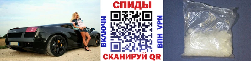 Первитин мет Хилок